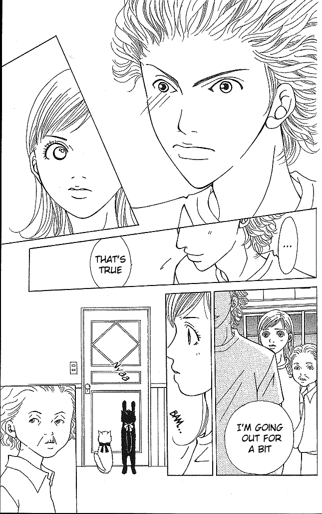 Aniki wa Tsunayoshi! Chapter 1.2 page 37 - Chapter 1 v2 : Love Battle 1 - Jinguuji Home Battle