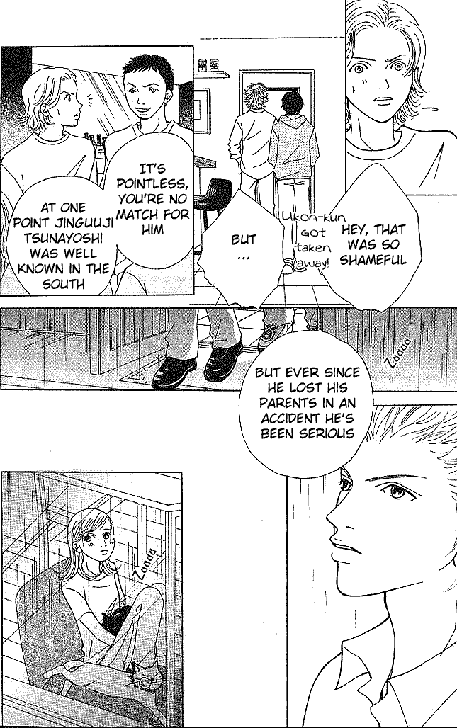 Aniki wa Tsunayoshi! Chapter 1.2 page 40 - Chapter 1 v2 : Love Battle 1 - Jinguuji Home Battle