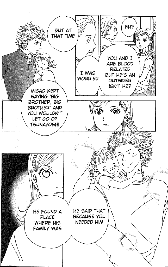 Aniki wa Tsunayoshi! Chapter 1.2 page 42 - Chapter 1 v2 : Love Battle 1 - Jinguuji Home Battle