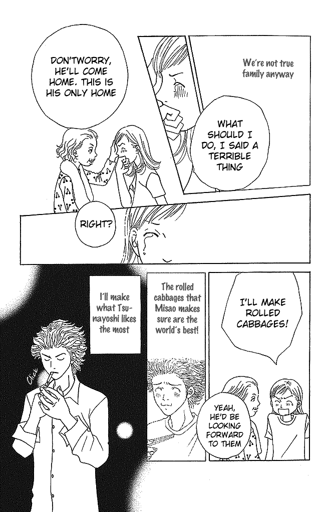 Aniki wa Tsunayoshi! Chapter 1.2 page 45 - Chapter 1 v2 : Love Battle 1 - Jinguuji Home Battle