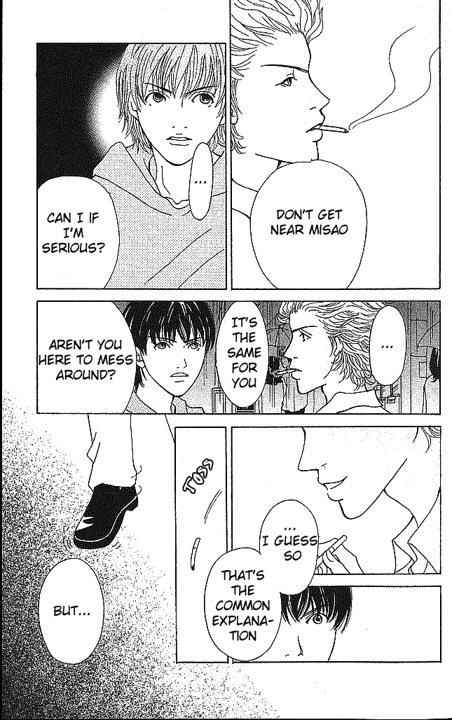 Aniki wa Tsunayoshi! Chapter 1.2 page 47 - Chapter 1 v2 : Love Battle 1 - Jinguuji Home Battle
