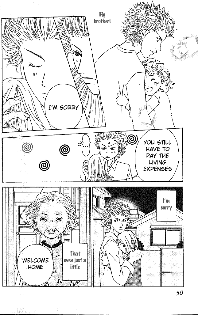 Aniki wa Tsunayoshi! Chapter 1.2 page 52 - Chapter 1 v2 : Love Battle 1 - Jinguuji Home Battle