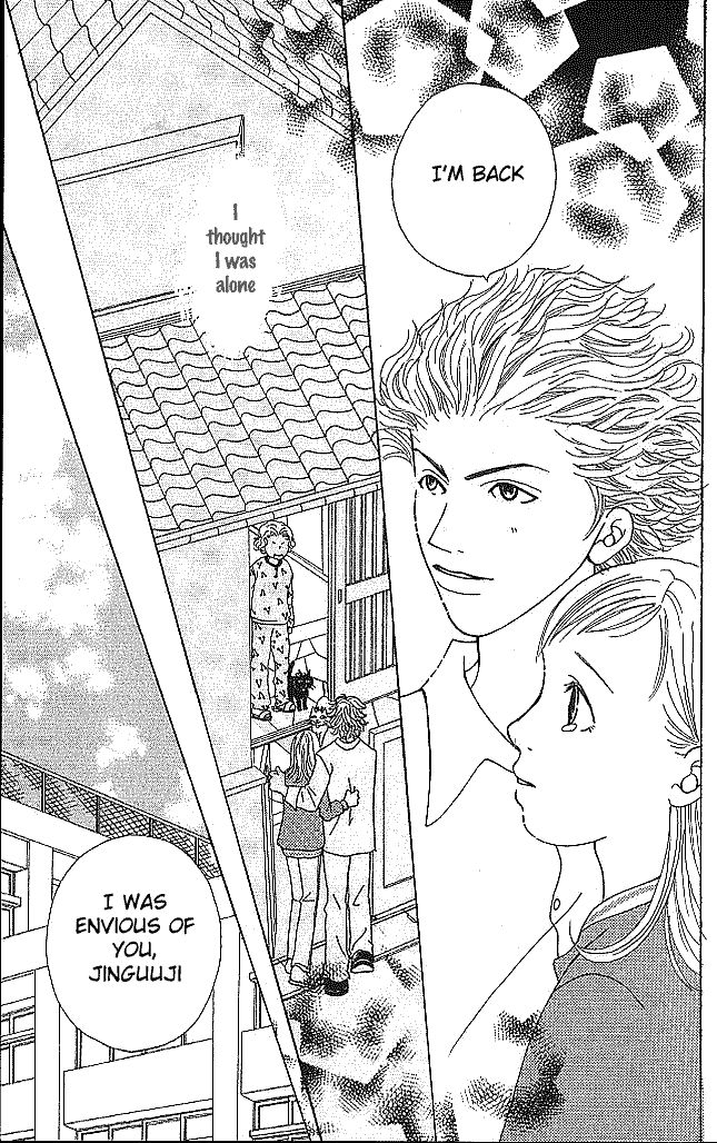 Aniki wa Tsunayoshi! Chapter 1.2 page 53 - Chapter 1 v2 : Love Battle 1 - Jinguuji Home Battle