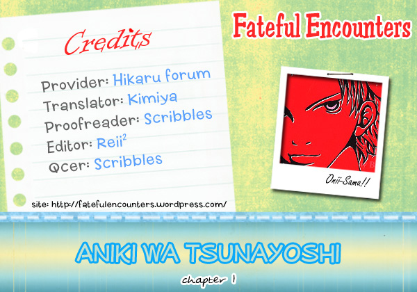 Aniki wa Tsunayoshi! Chapter 1.2 page 57 - Chapter 1 v2 : Love Battle 1 - Jinguuji Home Battle