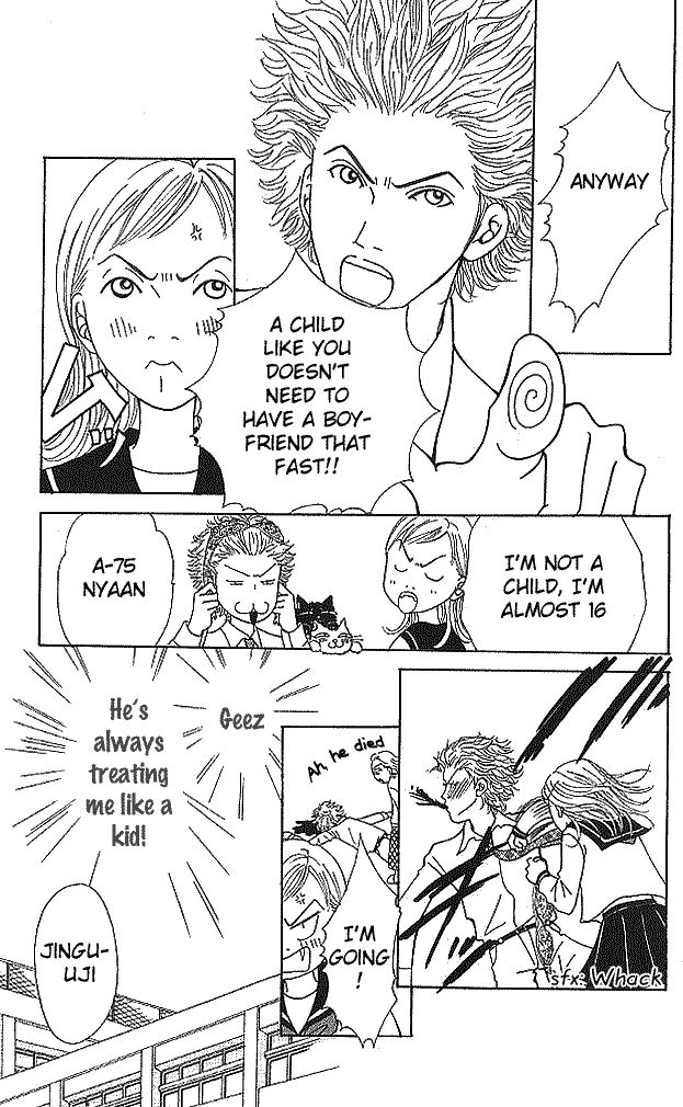 Aniki wa Tsunayoshi! Chapter 1.2 page 9 - Chapter 1 v2 : Love Battle 1 - Jinguuji Home Battle