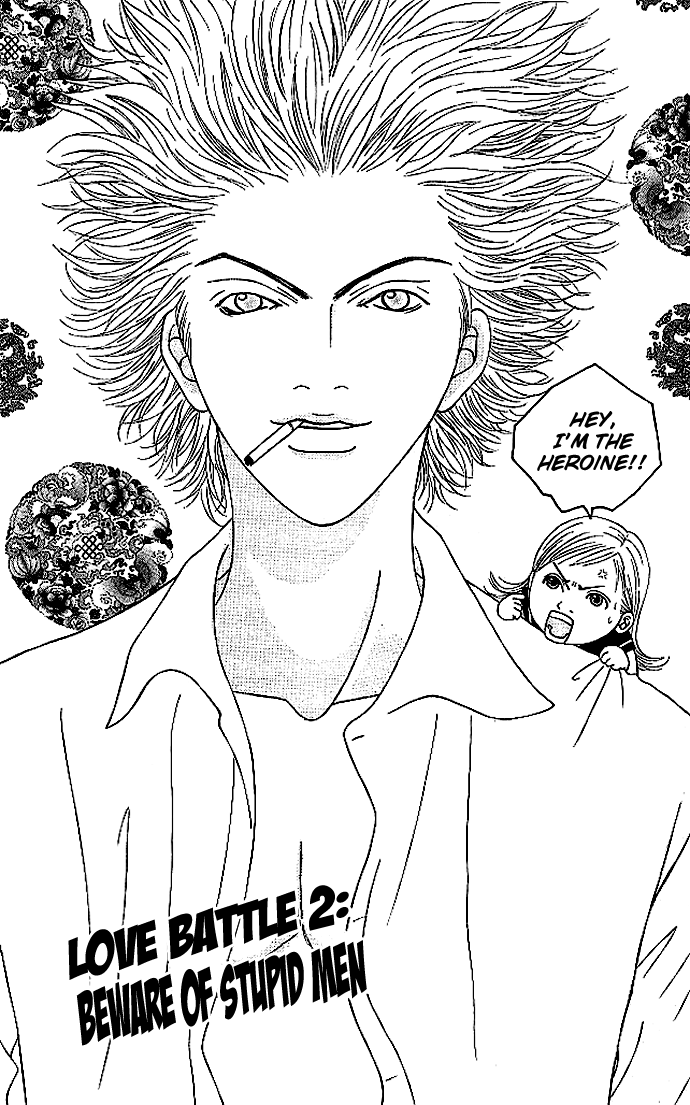 Aniki wa Tsunayoshi! Chapter 2.2 page 1 - Chapter 2 v2 : Love Battle 2 - Beware of Stupid Men