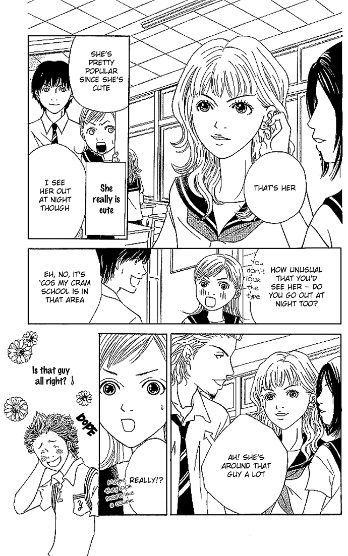Aniki wa Tsunayoshi! Chapter 2.2 page 11 - Chapter 2 v2 : Love Battle 2 - Beware of Stupid Men