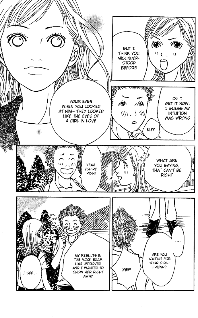 Aniki wa Tsunayoshi! Chapter 2.2 page 13 - Chapter 2 v2 : Love Battle 2 - Beware of Stupid Men