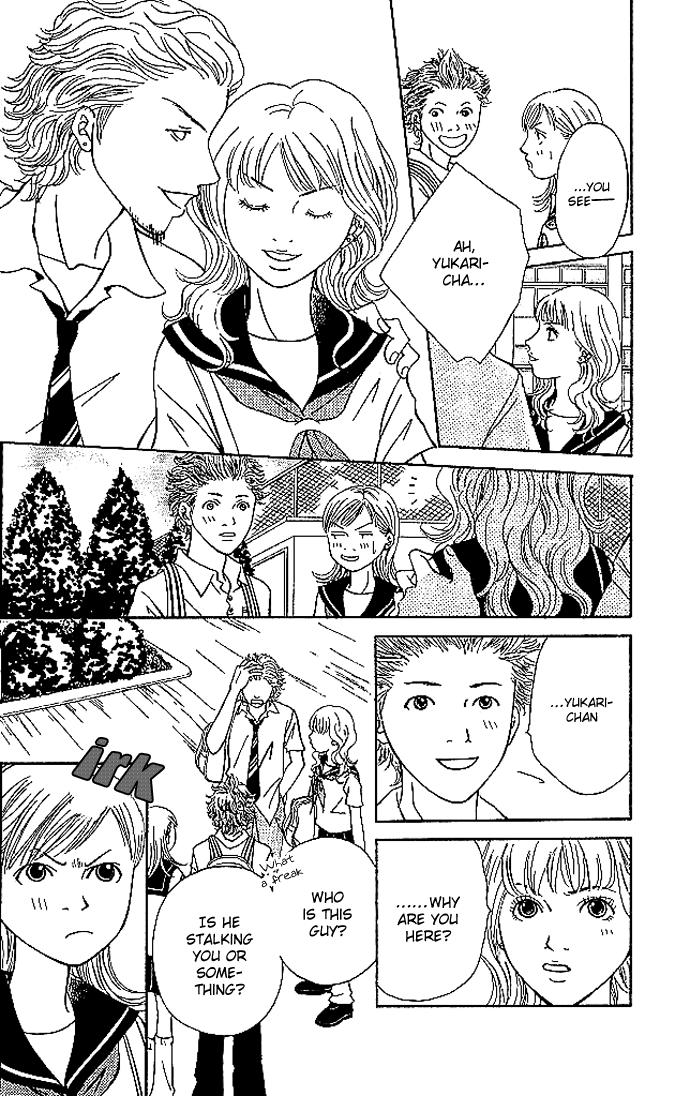 Aniki wa Tsunayoshi! Chapter 2.2 page 14 - Chapter 2 v2 : Love Battle 2 - Beware of Stupid Men