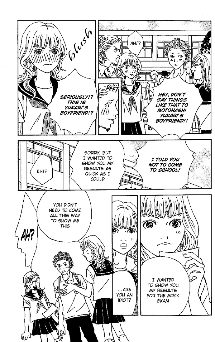Aniki wa Tsunayoshi! Chapter 2.2 page 15 - Chapter 2 v2 : Love Battle 2 - Beware of Stupid Men