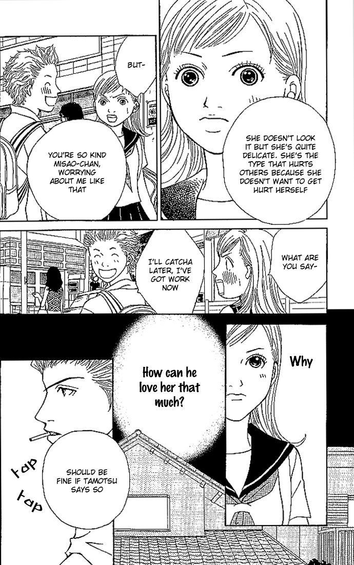 Aniki wa Tsunayoshi! Chapter 2.2 page 18 - Chapter 2 v2 : Love Battle 2 - Beware of Stupid Men
