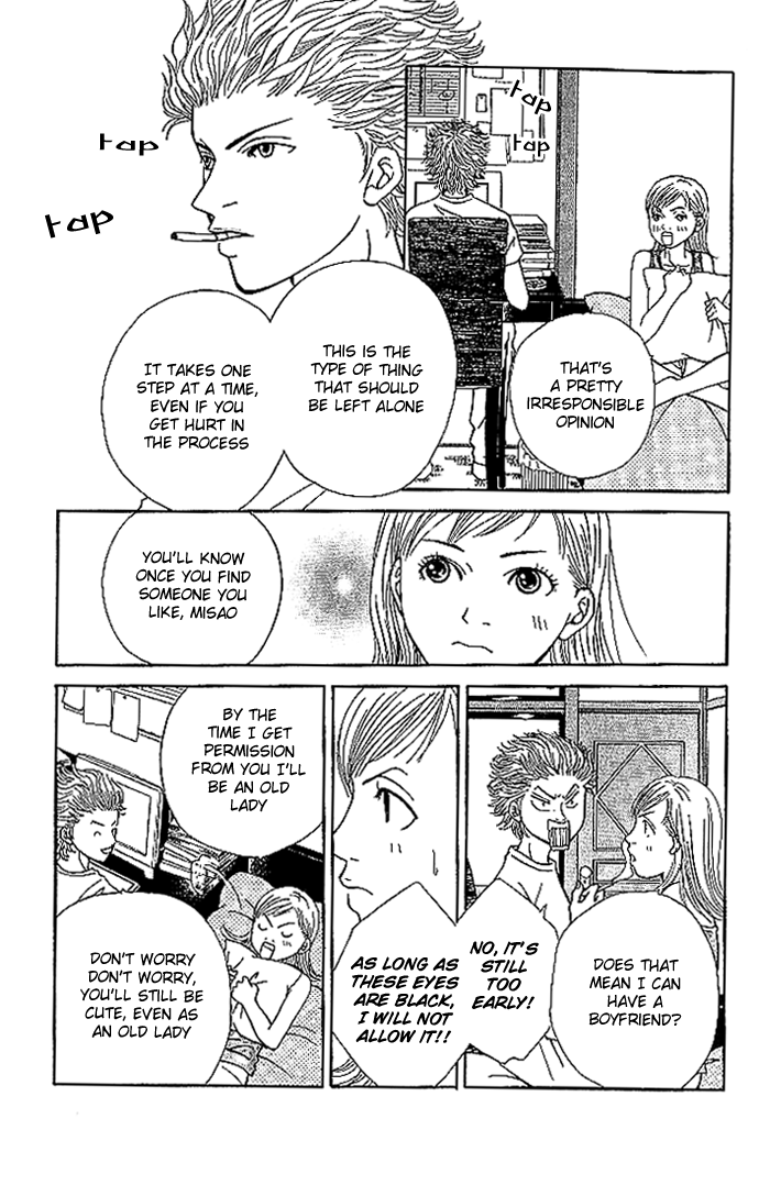 Aniki wa Tsunayoshi! Chapter 2.2 page 19 - Chapter 2 v2 : Love Battle 2 - Beware of Stupid Men