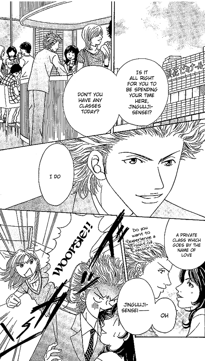 Aniki wa Tsunayoshi! Chapter 2.2 page 2 - Chapter 2 v2 : Love Battle 2 - Beware of Stupid Men