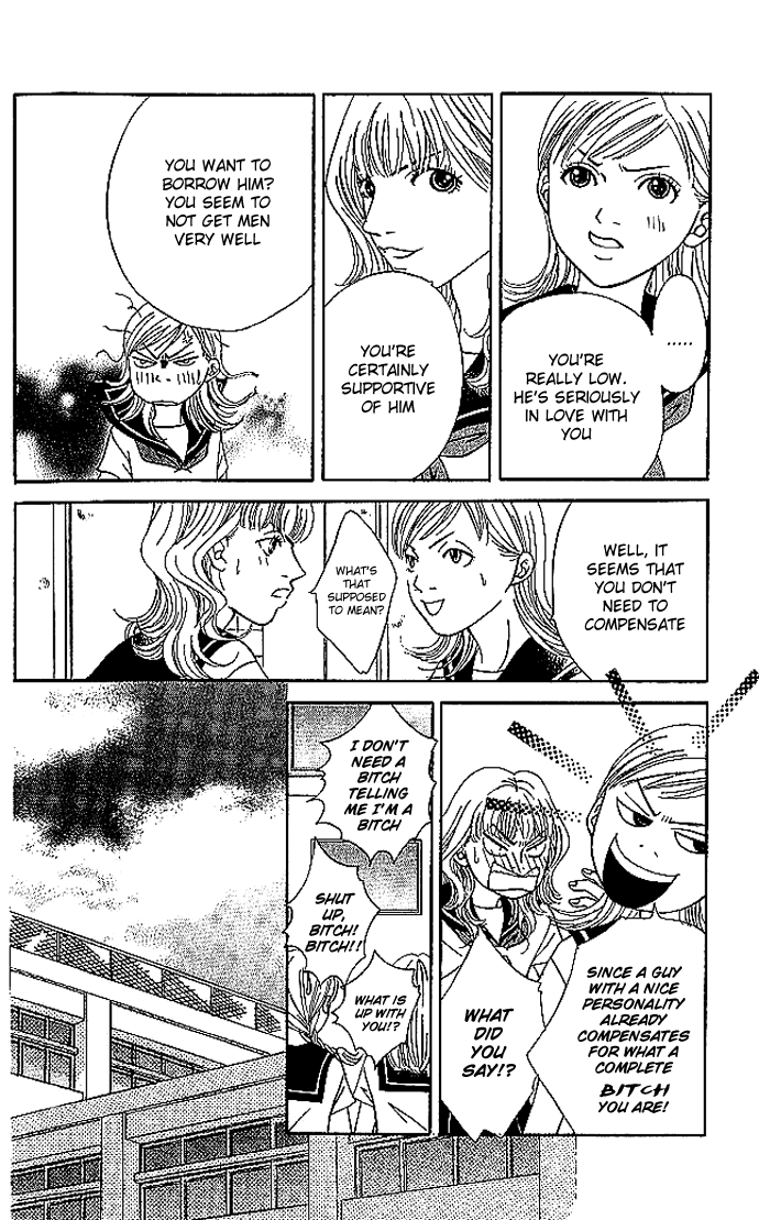 Aniki wa Tsunayoshi! Chapter 2.2 page 24 - Chapter 2 v2 : Love Battle 2 - Beware of Stupid Men