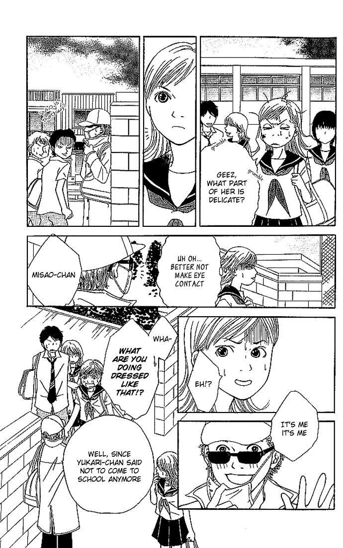Aniki wa Tsunayoshi! Chapter 2.2 page 25 - Chapter 2 v2 : Love Battle 2 - Beware of Stupid Men