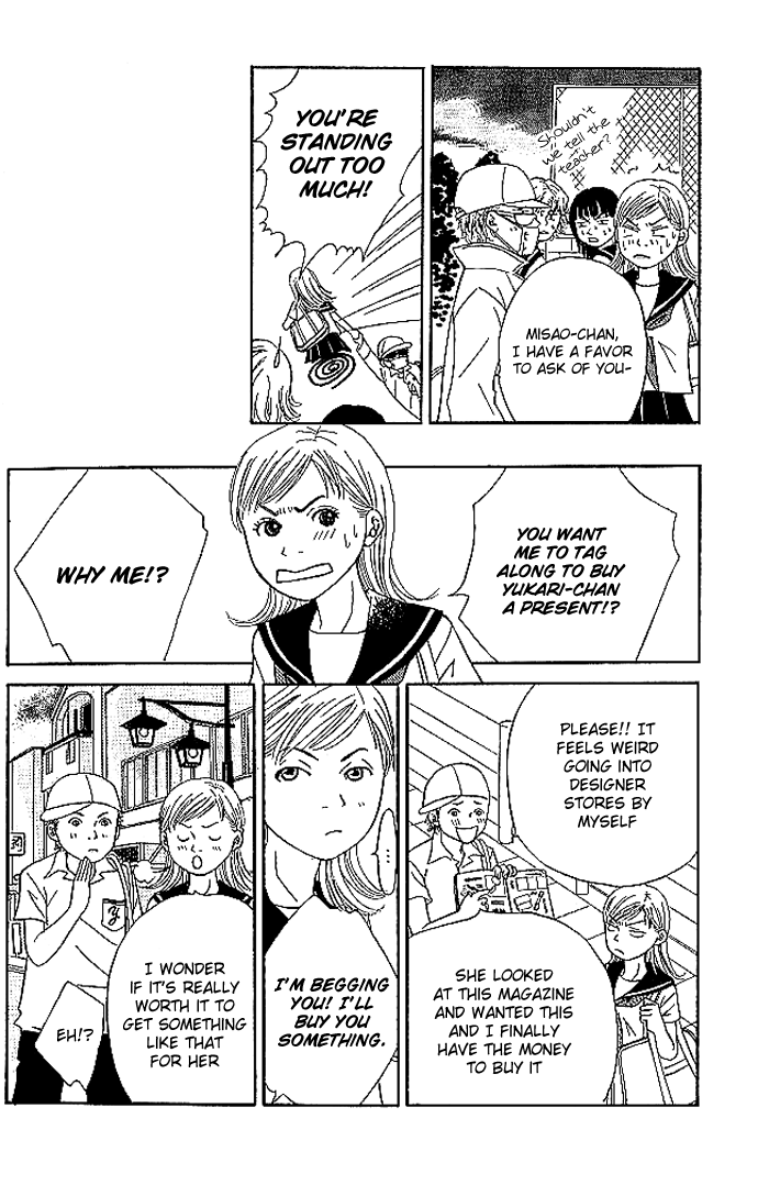 Aniki wa Tsunayoshi! Chapter 2.2 page 26 - Chapter 2 v2 : Love Battle 2 - Beware of Stupid Men