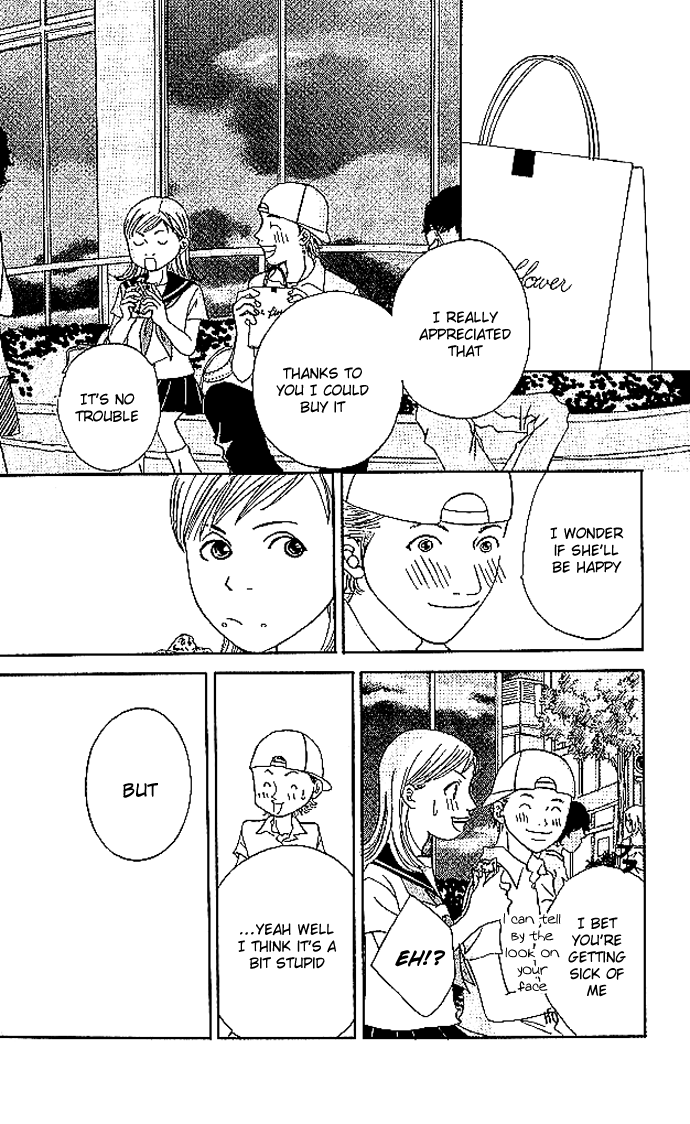 Aniki wa Tsunayoshi! Chapter 2.2 page 28 - Chapter 2 v2 : Love Battle 2 - Beware of Stupid Men