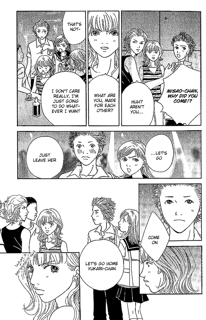 Aniki wa Tsunayoshi! Chapter 2.2 page 33 - Chapter 2 v2 : Love Battle 2 - Beware of Stupid Men