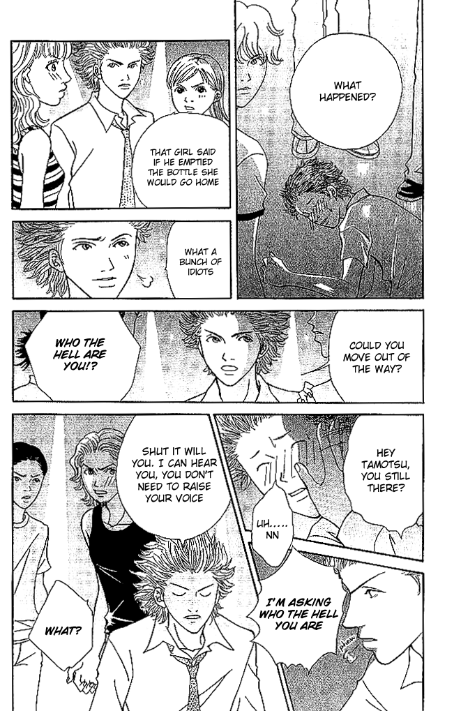 Aniki wa Tsunayoshi! Chapter 2.2 page 38 - Chapter 2 v2 : Love Battle 2 - Beware of Stupid Men