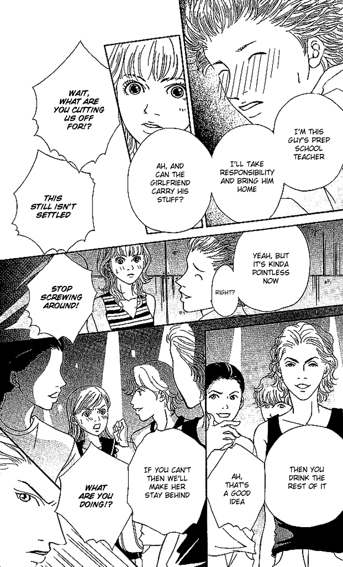 Aniki wa Tsunayoshi! Chapter 2.2 page 39 - Chapter 2 v2 : Love Battle 2 - Beware of Stupid Men