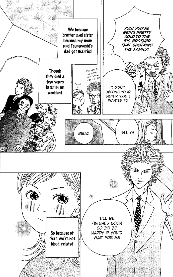 Aniki wa Tsunayoshi! Chapter 2.2 page 4 - Chapter 2 v2 : Love Battle 2 - Beware of Stupid Men