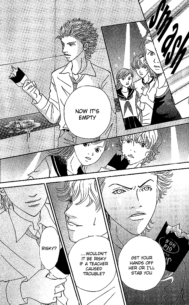 Aniki wa Tsunayoshi! Chapter 2.2 page 40 - Chapter 2 v2 : Love Battle 2 - Beware of Stupid Men