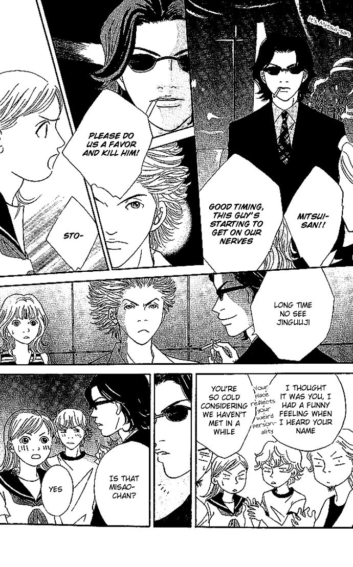 Aniki wa Tsunayoshi! Chapter 2.2 page 42 - Chapter 2 v2 : Love Battle 2 - Beware of Stupid Men