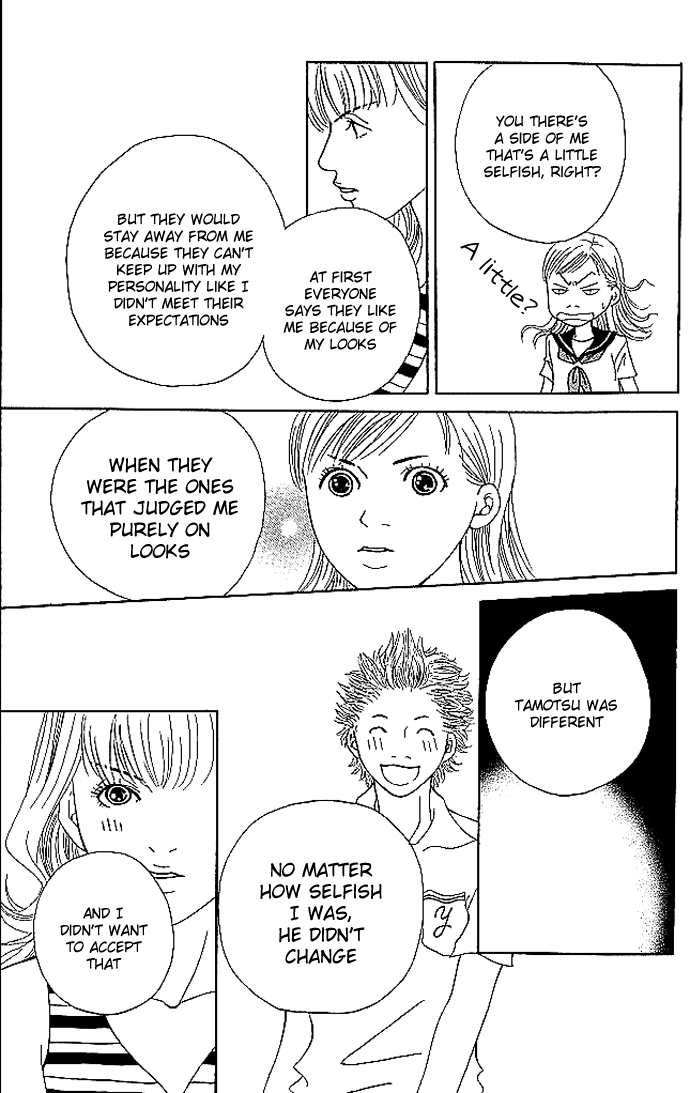 Aniki wa Tsunayoshi! Chapter 2.2 page 45 - Chapter 2 v2 : Love Battle 2 - Beware of Stupid Men
