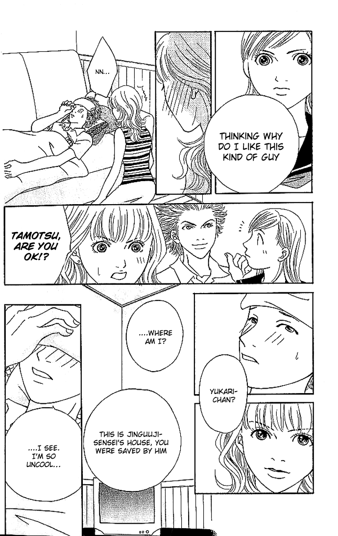 Aniki wa Tsunayoshi! Chapter 2.2 page 46 - Chapter 2 v2 : Love Battle 2 - Beware of Stupid Men