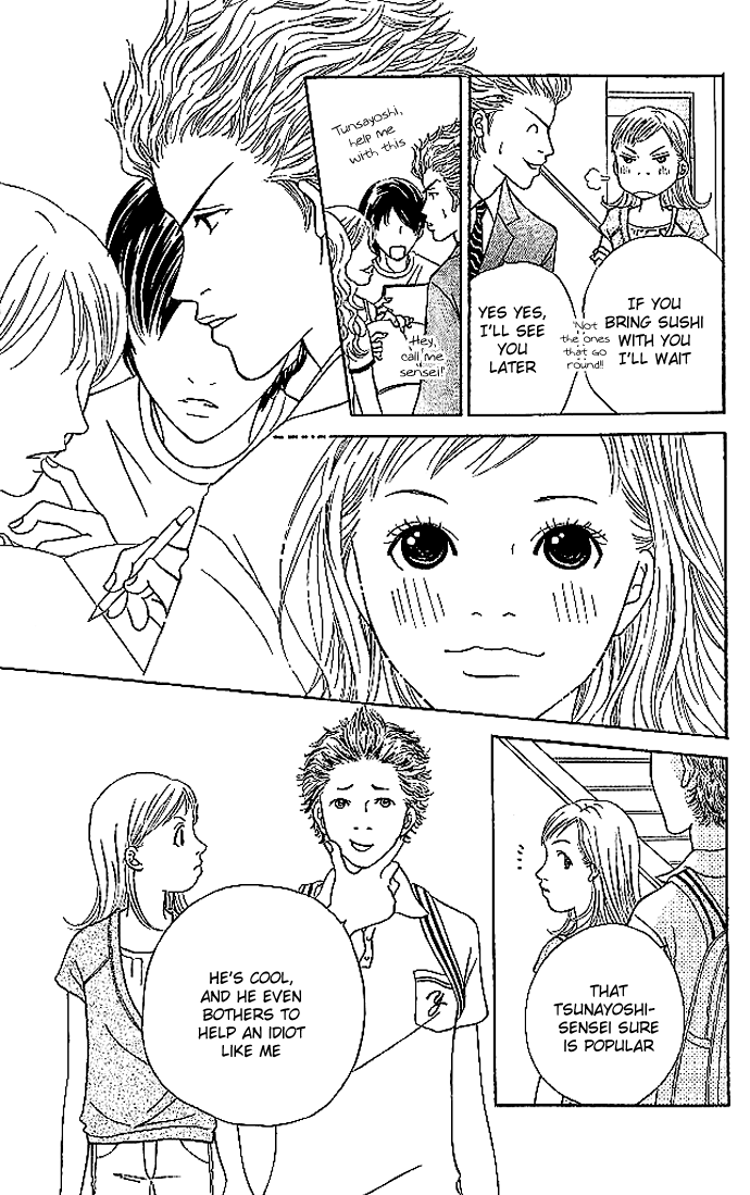 Aniki wa Tsunayoshi! Chapter 2.2 page 5 - Chapter 2 v2 : Love Battle 2 - Beware of Stupid Men