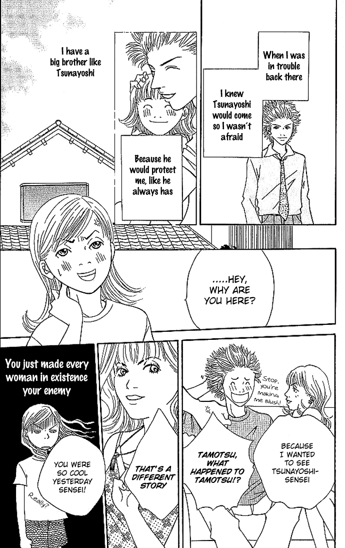 Aniki wa Tsunayoshi! Chapter 2.2 page 51 - Chapter 2 v2 : Love Battle 2 - Beware of Stupid Men