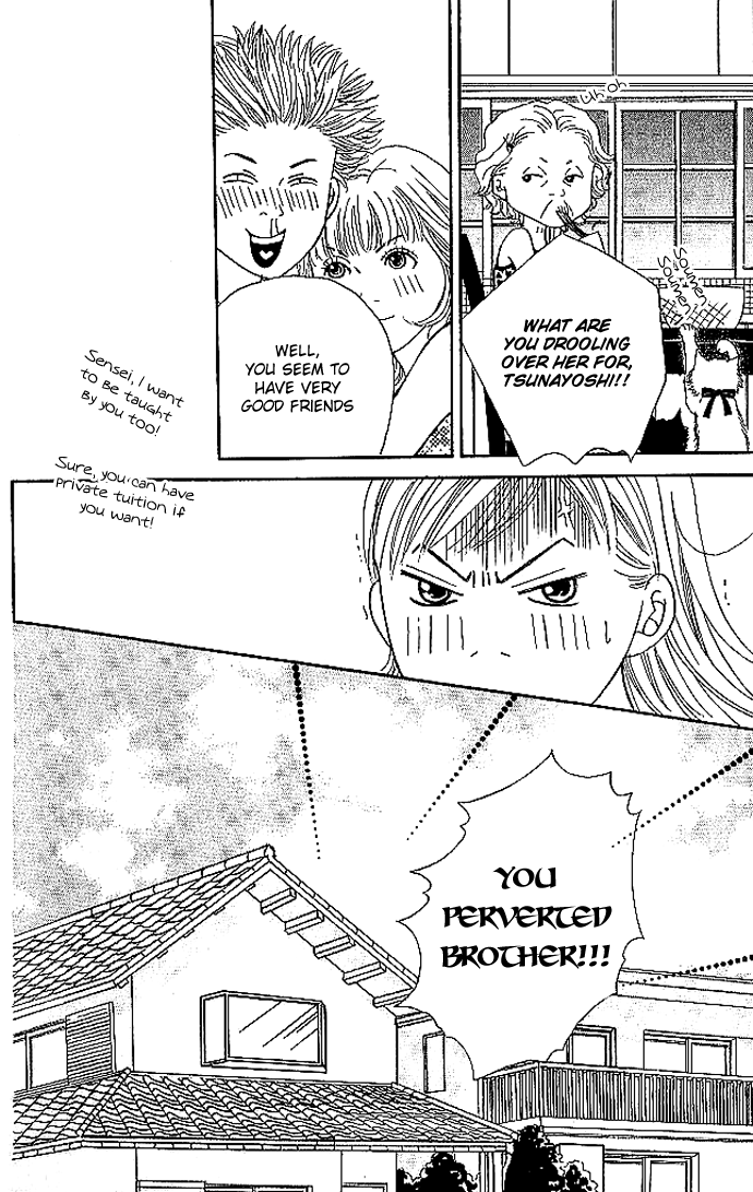 Aniki wa Tsunayoshi! Chapter 2.2 page 52 - Chapter 2 v2 : Love Battle 2 - Beware of Stupid Men