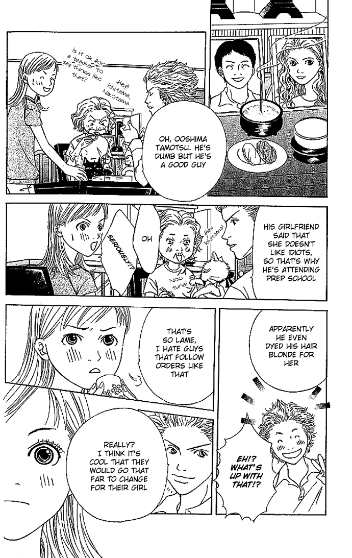 Aniki wa Tsunayoshi! Chapter 2.2 page 8 - Chapter 2 v2 : Love Battle 2 - Beware of Stupid Men