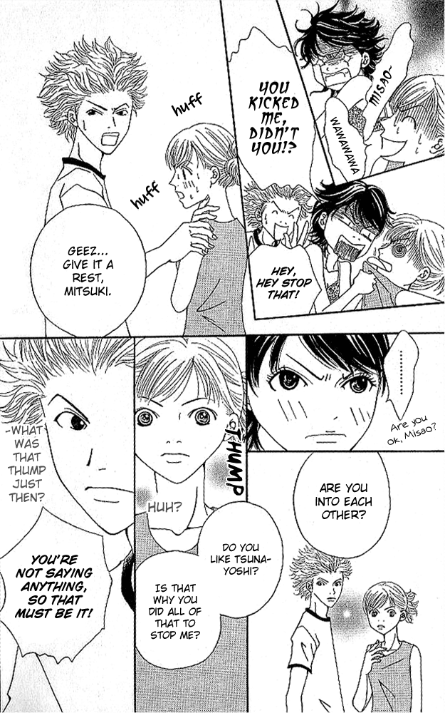 Aniki wa Tsunayoshi! Chapter 3.2 page 10 - Chapter 3 v2 : Love Battle 3 - Wild Girl Attack!!