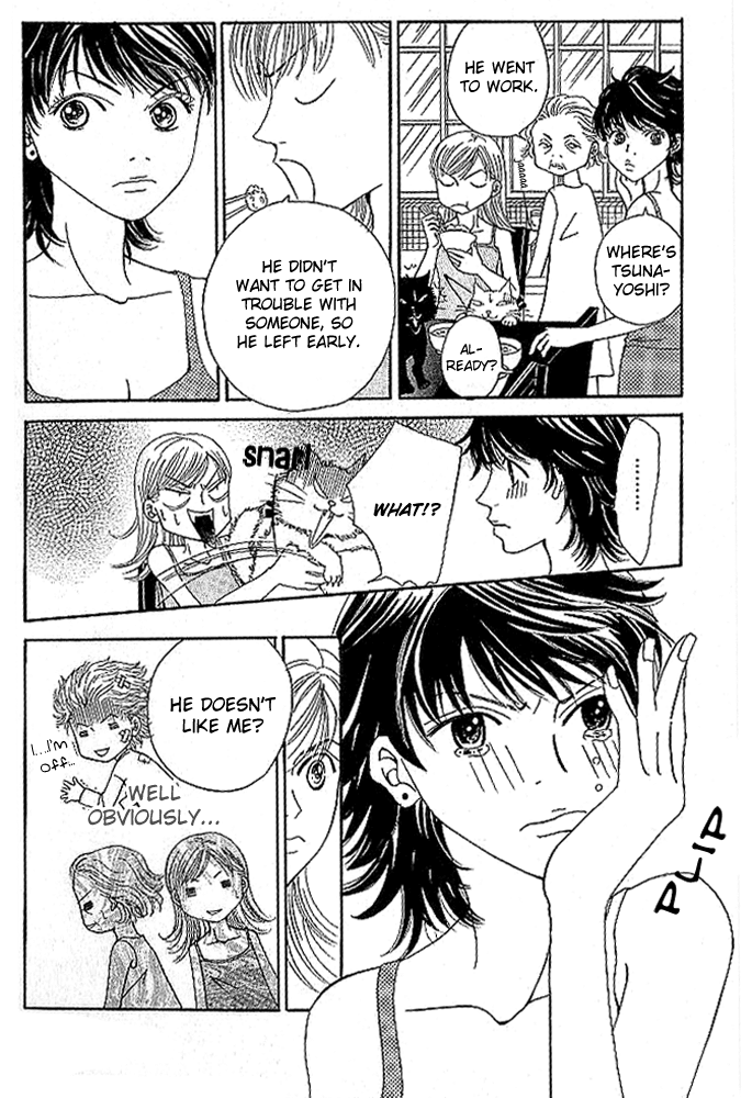 Aniki wa Tsunayoshi! Chapter 3.2 page 12 - Chapter 3 v2 : Love Battle 3 - Wild Girl Attack!!