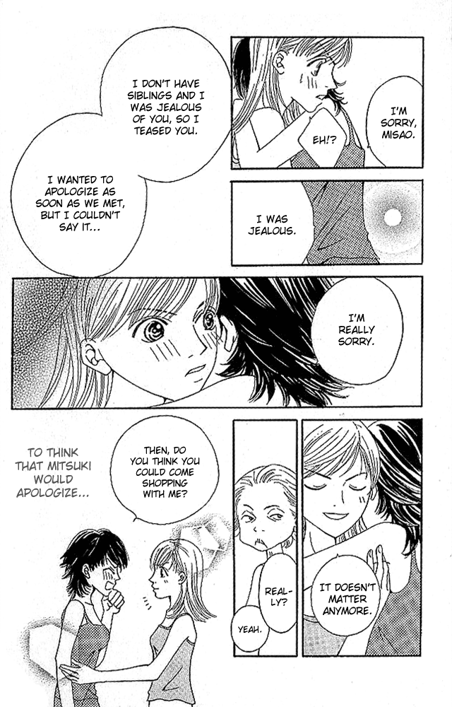 Aniki wa Tsunayoshi! Chapter 3.2 page 14 - Chapter 3 v2 : Love Battle 3 - Wild Girl Attack!!