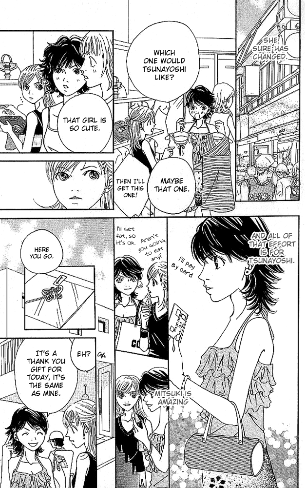 Aniki wa Tsunayoshi! Chapter 3.2 page 15 - Chapter 3 v2 : Love Battle 3 - Wild Girl Attack!!
