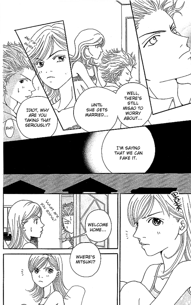 Aniki wa Tsunayoshi! Chapter 3.2 page 22 - Chapter 3 v2 : Love Battle 3 - Wild Girl Attack!!