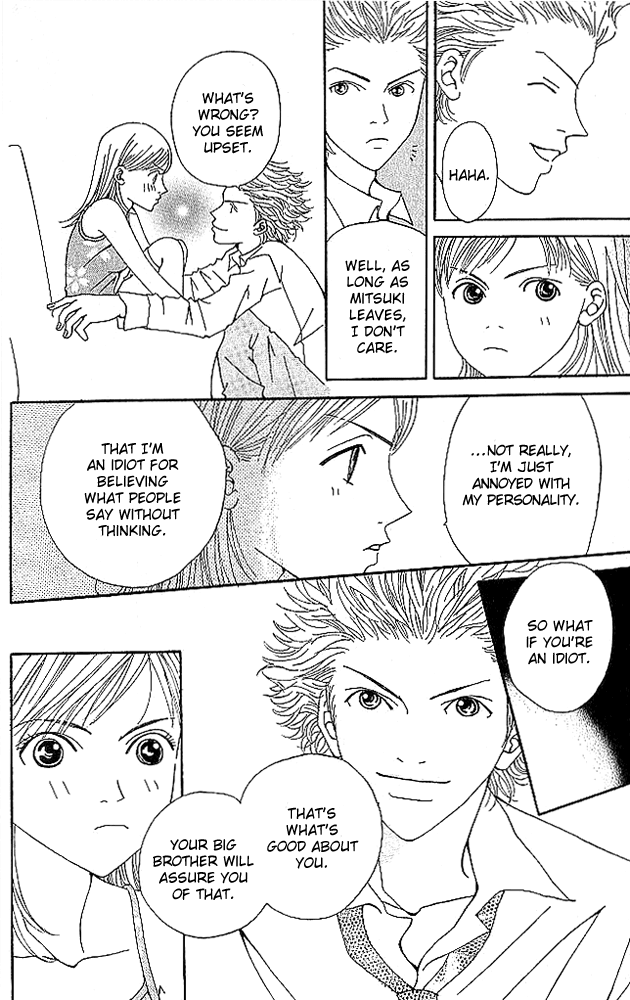 Aniki wa Tsunayoshi! Chapter 3.2 page 24 - Chapter 3 v2 : Love Battle 3 - Wild Girl Attack!!