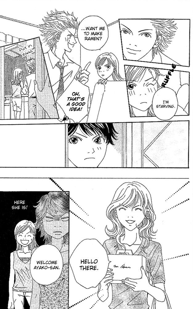 Aniki wa Tsunayoshi! Chapter 3.2 page 25 - Chapter 3 v2 : Love Battle 3 - Wild Girl Attack!!