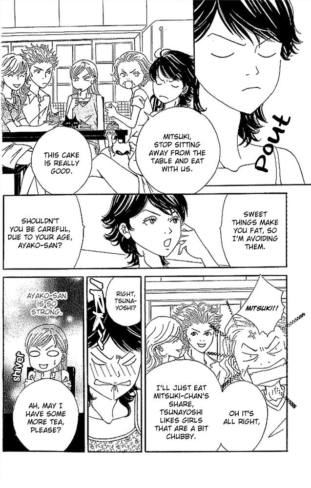 Aniki wa Tsunayoshi! Chapter 3.2 page 26 - Chapter 3 v2 : Love Battle 3 - Wild Girl Attack!!
