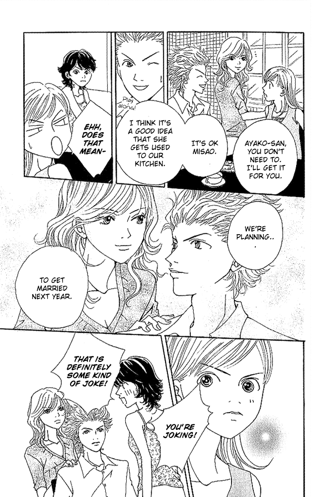 Aniki wa Tsunayoshi! Chapter 3.2 page 27 - Chapter 3 v2 : Love Battle 3 - Wild Girl Attack!!