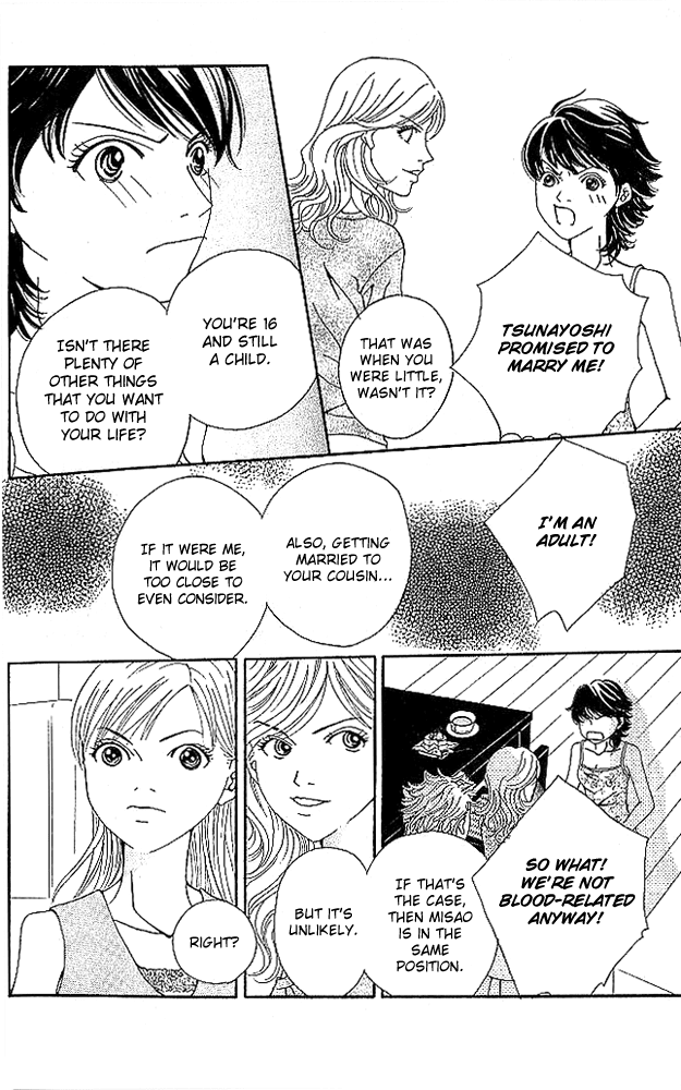 Aniki wa Tsunayoshi! Chapter 3.2 page 28 - Chapter 3 v2 : Love Battle 3 - Wild Girl Attack!!