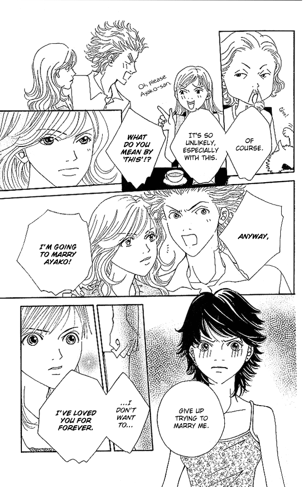 Aniki wa Tsunayoshi! Chapter 3.2 page 29 - Chapter 3 v2 : Love Battle 3 - Wild Girl Attack!!