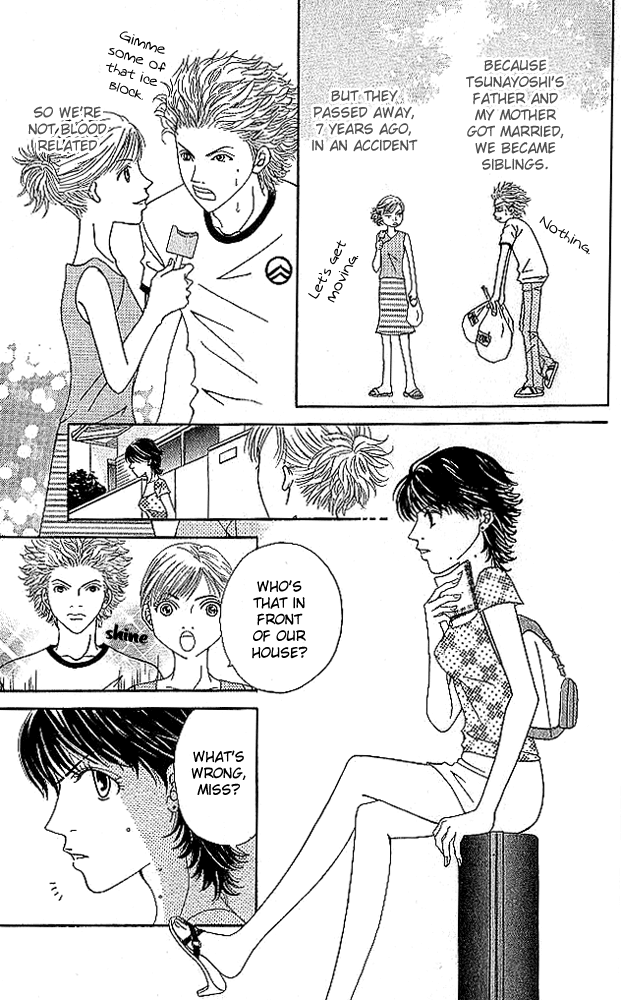 Aniki wa Tsunayoshi! Chapter 3.2 page 3 - Chapter 3 v2 : Love Battle 3 - Wild Girl Attack!!