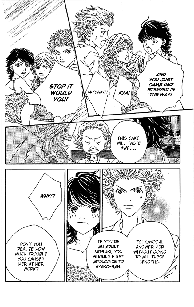 Aniki wa Tsunayoshi! Chapter 3.2 page 30 - Chapter 3 v2 : Love Battle 3 - Wild Girl Attack!!