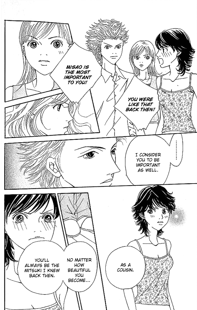 Aniki wa Tsunayoshi! Chapter 3.2 page 32 - Chapter 3 v2 : Love Battle 3 - Wild Girl Attack!!