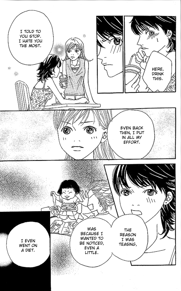 Aniki wa Tsunayoshi! Chapter 3.2 page 35 - Chapter 3 v2 : Love Battle 3 - Wild Girl Attack!!