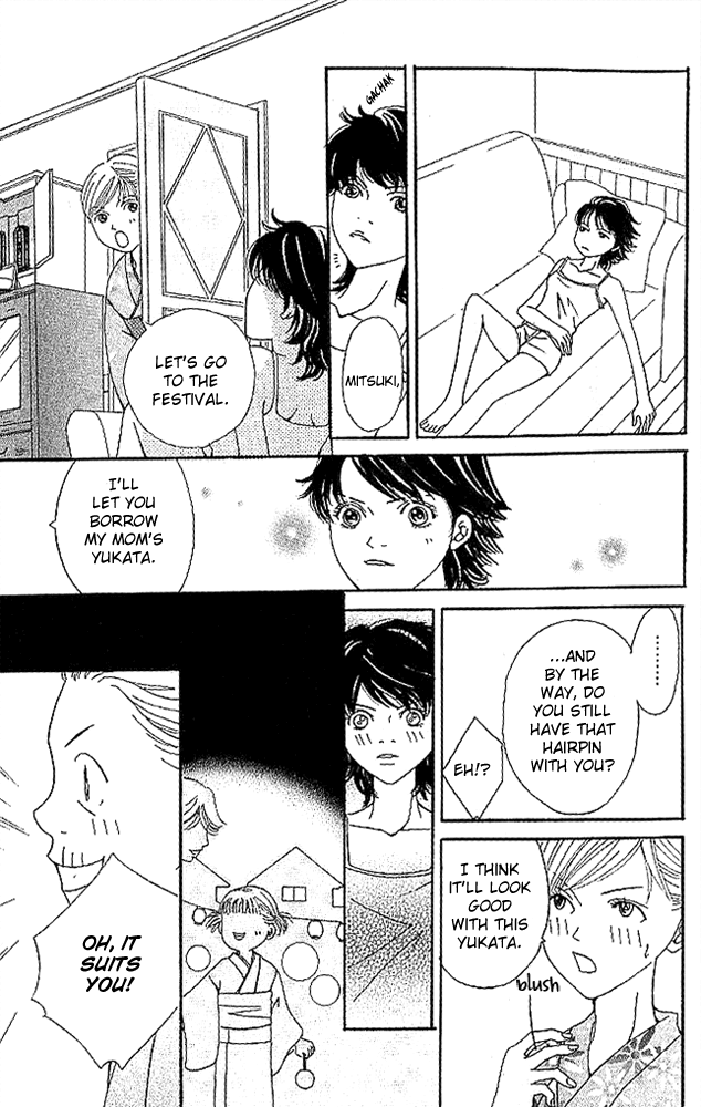 Aniki wa Tsunayoshi! Chapter 3.2 page 39 - Chapter 3 v2 : Love Battle 3 - Wild Girl Attack!!