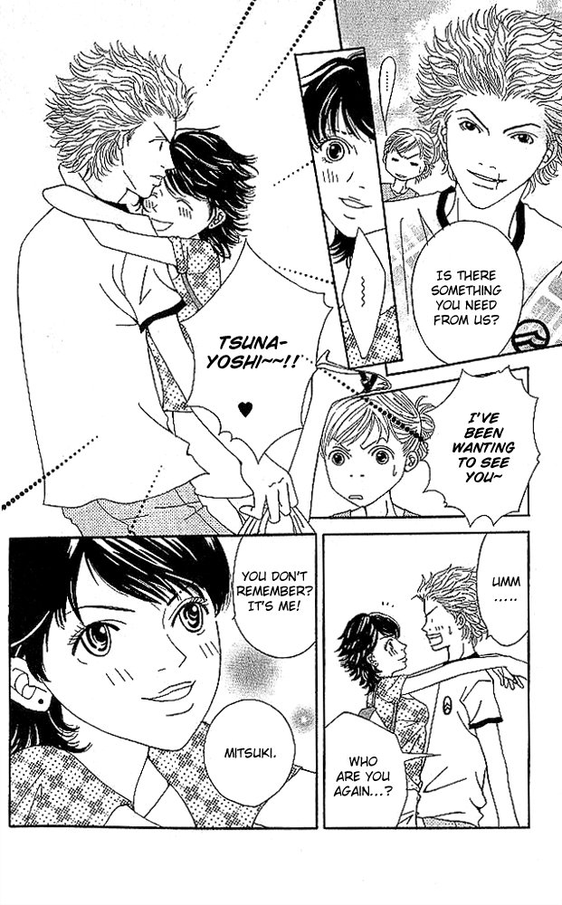 Aniki wa Tsunayoshi! Chapter 3.2 page 4 - Chapter 3 v2 : Love Battle 3 - Wild Girl Attack!!